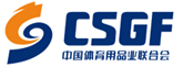体育联合会