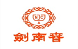 剑南春