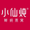 小仙炖