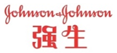 强生