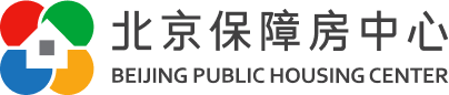 保障房中心