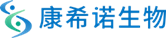 康希诺